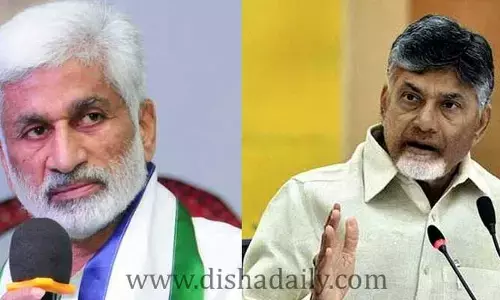 Chandrababuపై విజయసాయిరెడ్డి తీవ్ర విమర్శలు