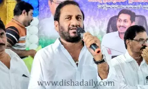 వలంటీర్ ఉద్యోగాలపై YCP MLA సంచలన వ్యాఖ్యలు