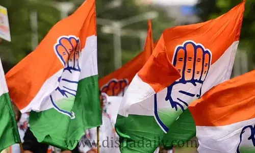 రంగారెడ్డి డీసీసీపై తర్జన భర్జన