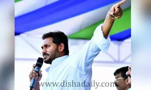 అసంతృప్తులకు గుడ్ న్యూస్.. Y. S. Jagan Mohan Reddy వ్యుహామిదే!