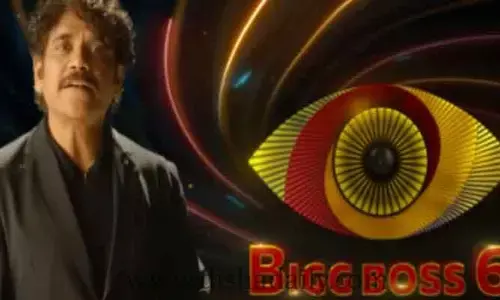 Bigg Boss 6 Telugu: .  ఫైనల్స్ వేళ హోస్టింగ్‌కు గుడ్ బై చెప్పనున్న నాగార్జున?