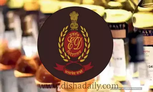 Delhi liquor scam : ఇవాళ కీలక విచారణ.. కవితకు నోటీసుల నేపథ్యంలో ఉత్కంఠ