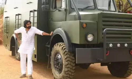 Varahi Registration : వారాహి వాహనానికి లైన్ క్లియర్