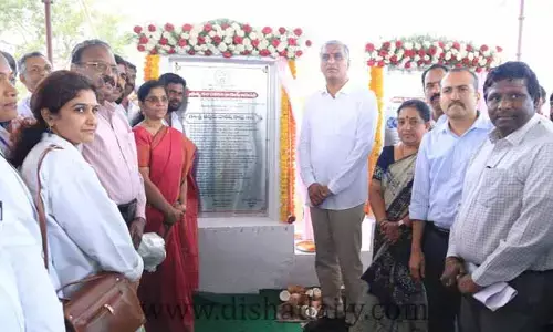 వైద్య రంగం బలోపేతానికి రాష్ట్ర ప్రభుత్వం పటిష్ట చర్యలు : Minister Harish Rao