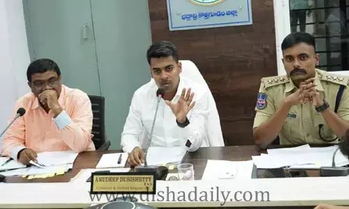 ముక్కోటి మహోత్సవ ఏర్పాట్లు సకాలంలో పూర్తి చేయాలి : కలెక్టర్ అనుదీప్