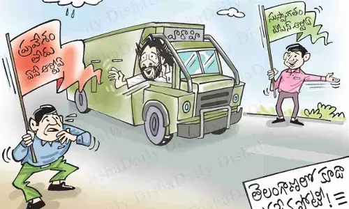 తెలంగాణలో జనసేన పార్టీ కార్టూన్ 12-12-2022