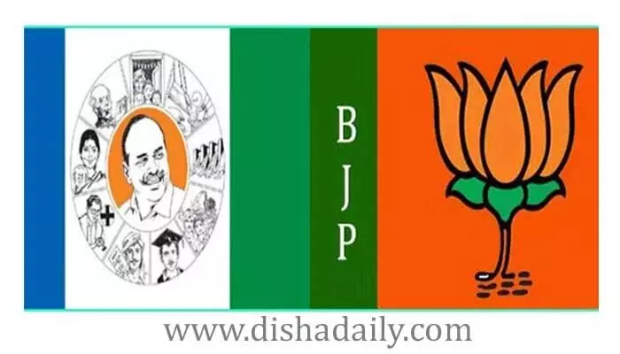 సంక్షేమాన్ని మింగేస్తున్న కేంద్రం.. అయినా సైలెంట్! సంక్షేమాన్ని మింగేస్తున్న కేంద్రం.. అయినా సైలెంట్!