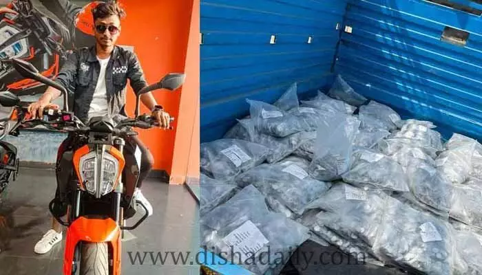 చిల్లర డబ్బులతో స్పోర్ట్స్ బైక్ కొనుగోలు.. ఔరా అనిపించిన పాలిటెక్నిక్ విద్యార్థి చిల్లర డబ్బులతో స్పోర్ట్స్ బైక్ కొనుగోలు.. ఔరా అనిపించిన పాలిటెక్నిక్ విద్యార్థి