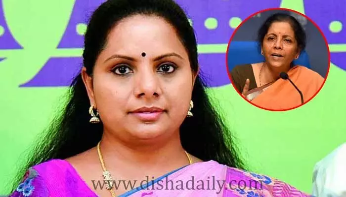 పసుపు బోర్డుపై MLC Kavitha సంచలన వ్యాఖ్యలు పసుపు బోర్డుపై MLC Kavitha సంచలన వ్యాఖ్యలు
