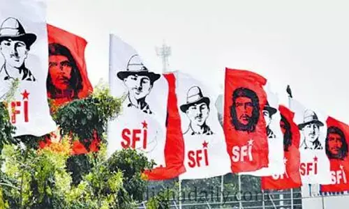 నేటి నుంచి SFI  జాతీయ మహాసభలు