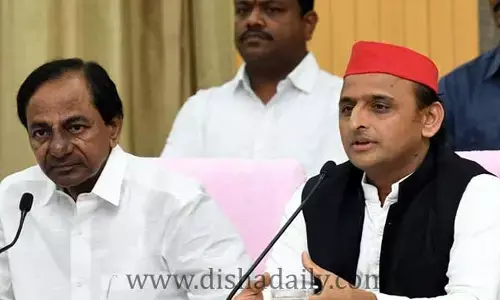 KCR నేషనల్ పాలిటిక్స్.. Akhilesh Yadav కీలక వ్యాఖ్యలు