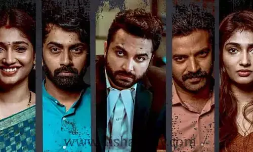  Mukhachitram  ఫస్ట్ వీకెండ్  కలెక్షన్స్