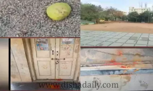 స్కూల్లో క్షుద్రపూజల కలకలం.. సీసీ ఫుటేజ్ మాయం..?