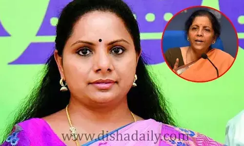పసుపు బోర్డుపై MLC Kavitha సంచలన వ్యాఖ్యలు