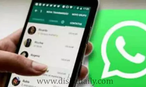 క‌లెక్టర్ వాట్సప్ పేరుతో ఫేక్ మెసేజ్‌లు.. అధికారులు అప్రమత్తం