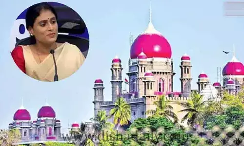 Breaking: షర్మిల పాదయాత్రపై High Court కీలక తీర్పు..