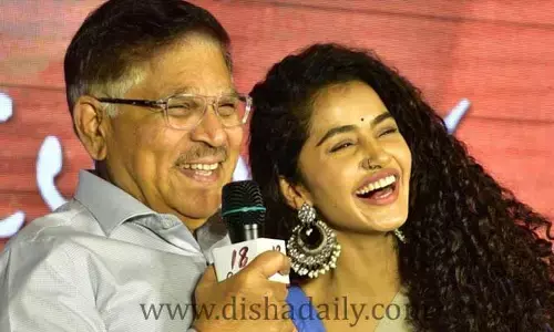 Anupama లాంటి కూతురుంటే బాగుండేది : Allu Aravind