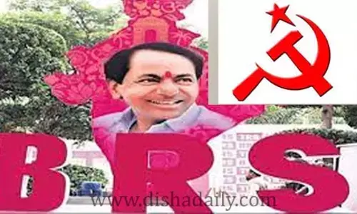 Bhadradri బీఆర్ఎస్‌కు ప్రతికూలమా ?...అమలుగాని హామీలపై ప్రజల అసంతృప్తి