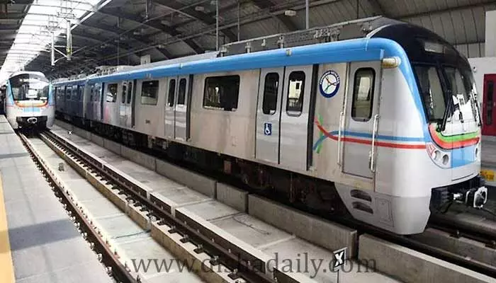నిరుద్యోగులకు తీపి కబురు.. Metro సంస్థలో ఉద్యోగాలు నిరుద్యోగులకు తీపి కబురు.. Metro సంస్థలో ఉద్యోగాలు