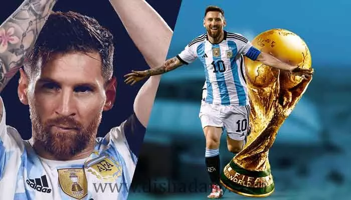 ఇదే నా చివరి ప్రపంచ కప్.. Lionel Messi