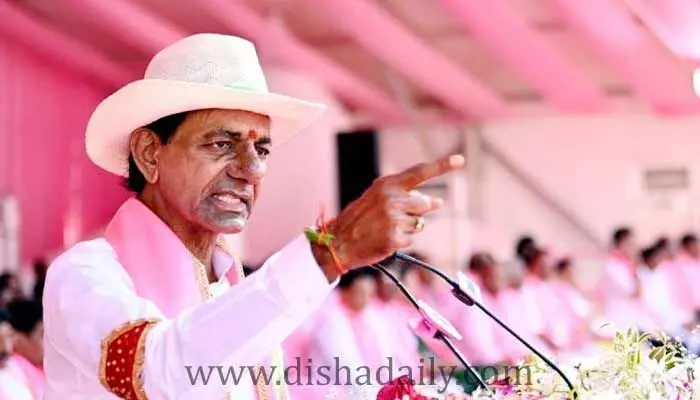 జాతీయ రాజకీయాల వేళ KCRకు కొత్త సెంటిమెంట్? జాతీయ రాజకీయాల వేళ KCRకు కొత్త సెంటిమెంట్?