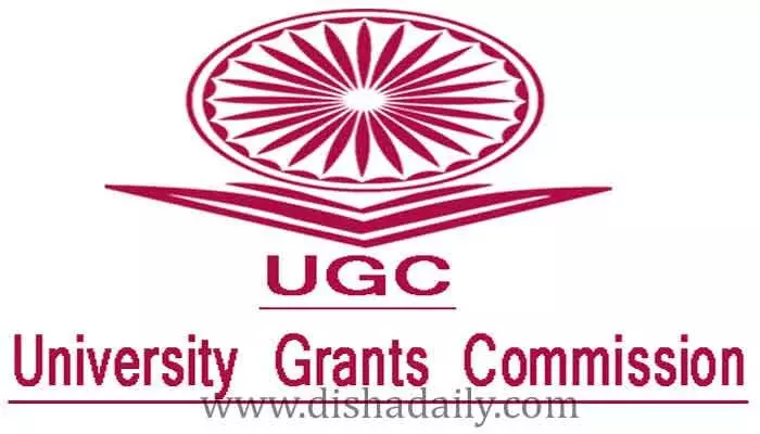 గుడ్ న్యూస్: పీహెచ్డీపై UGC కీలక నిర్ణయం.. ఇకపై వారు కూడా అర్హులే..! గుడ్ న్యూస్: పీహెచ్డీపై UGC కీలక నిర్ణయం.. ఇకపై వారు కూడా అర్హులే..!