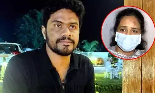 వైశాలి కిడ్నాప్ కేసు: నవీన్ రెడ్డి రిమాండ్ రిపోర్ట్‌లో షాకింగ్ విషయాలు