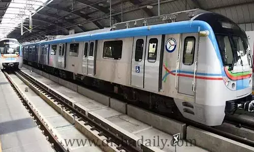 నిరుద్యోగులకు తీపి కబురు.. Metro సంస్థలో ఉద్యోగాలు