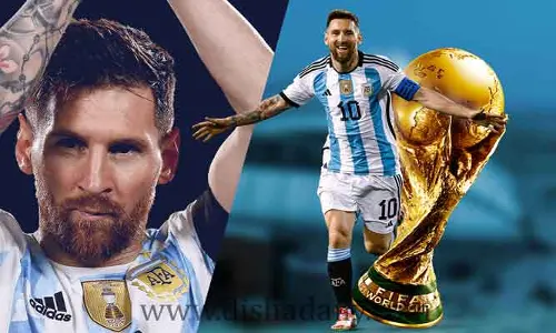 ఇదే నా చివరి ప్రపంచ కప్.. Lionel Messi