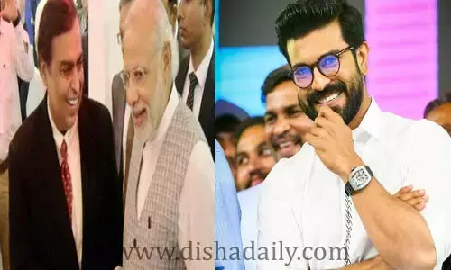 మోడీ, ముఖేష్ అంబానీలతో వేదిక పంచుకోనున్న Ram Charan ..