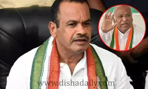 ఖర్గేతో Komatireddy Venkat Reddy భేటీ!