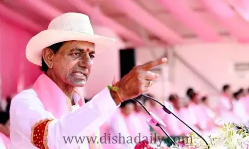 జాతీయ రాజకీయాల వేళ KCRకు కొత్త సెంటిమెంట్?