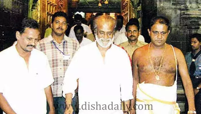 తిరుమలేశుడి సన్నిధిలో Superstar Rajinikanth .. సుప్రభాత సేవలో కుటుంబ సమేతంగా పూజలు తిరుమలేశుడి సన్నిధిలో Superstar Rajinikanth .. సుప్రభాత సేవలో కుటుంబ సమేతంగా పూజలు