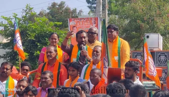 వచ్చే ఎన్నికల్లో బీజేపీదే గెలుపు: Raghunandan Rao వచ్చే ఎన్నికల్లో బీజేపీదే గెలుపు: Raghunandan Rao