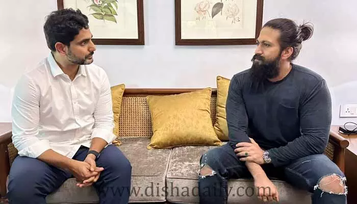 Nara Lokesh తో KGF హీరో Yash భేటీ Nara Lokesh తో KGF హీరో Yash భేటీ