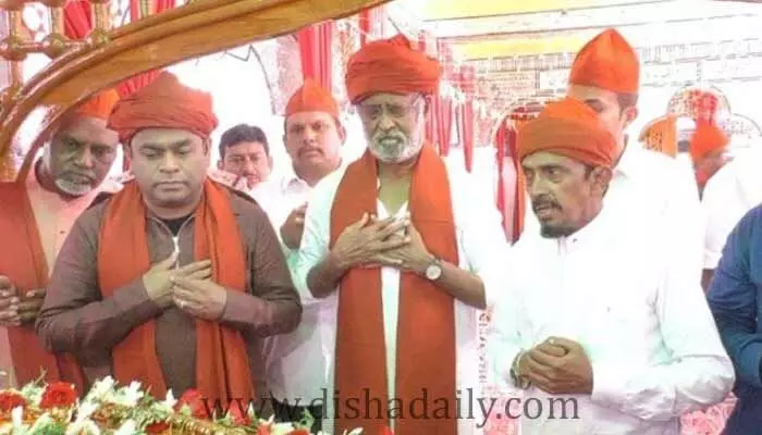 అమీన్ పీర్ దర్గాకు రజినీకాంత్, ఏఆర్ రెహమాన్ అమీన్ పీర్ దర్గాకు రజినీకాంత్, ఏఆర్ రెహమాన్
