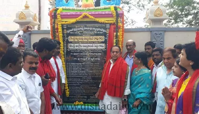 రాష్ట్రంలోనే అత్యధికంగా గుళ్ల నిర్మాణం జరిగింది ఇక్కడే : మంత్రి ఇంద్రకరణ్ రెడ్డి రాష్ట్రంలోనే అత్యధికంగా గుళ్ల నిర్మాణం జరిగింది ఇక్కడే : మంత్రి ఇంద్రకరణ్ రెడ్డి