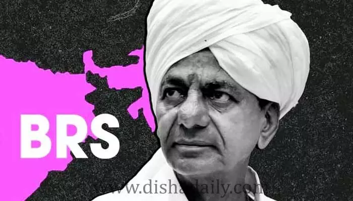 బీఆర్ఎస్కు సవాలుగా మరో ఎన్నిక! బీఆర్ఎస్కు సవాలుగా మరో ఎన్నిక!