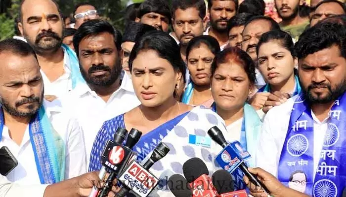 YS Sharmila పోటీ చేసే నియోజకవర్గం ఖరారు! YS Sharmila పోటీ చేసే నియోజకవర్గం ఖరారు!