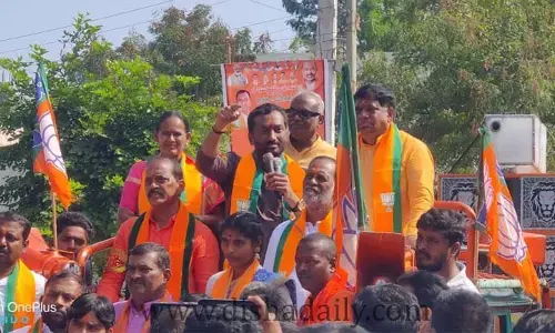 వచ్చే ఎన్నికల్లో బీజేపీదే గెలుపు: Raghunandan Rao