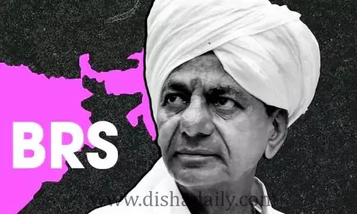 బీఆర్ఎస్‌కు సవాలుగా మరో ఎన్నిక!
