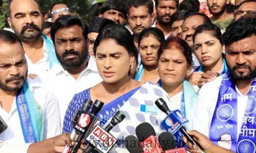YS Sharmila పోటీ చేసే నియోజకవర్గం ఖరారు!