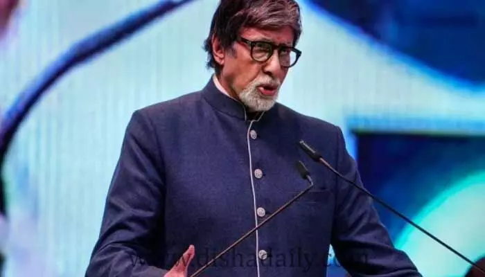 ప్రజాస్వామిక హక్కులు తుంగలో తొక్కబడుతున్నాయి: Amitabh Bachchan ఆవేదన ప్రజాస్వామిక హక్కులు తుంగలో తొక్కబడుతున్నాయి: Amitabh Bachchan ఆవేదన