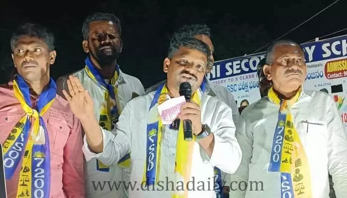 Teenmar Mallanna :తీన్మార్ మల్లన్న ఏమైనా తీవ్రవాదా? Teenmar Mallanna :తీన్మార్ మల్లన్న ఏమైనా తీవ్రవాదా?
