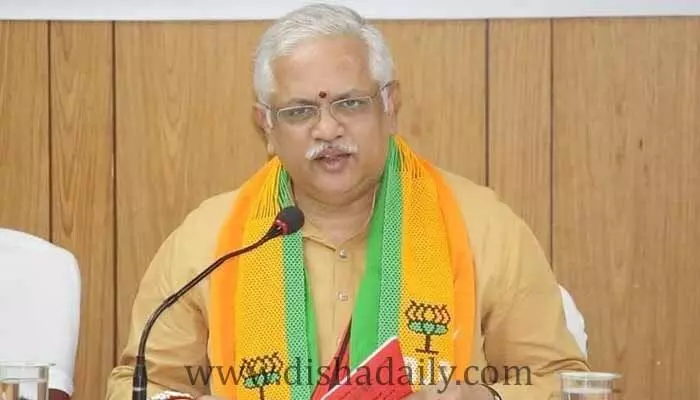 తెలంగాణకు రానున్న BJP కీలక నేత బీఎల్ సంతోష్! తెలంగాణకు రానున్న BJP కీలక నేత బీఎల్ సంతోష్!