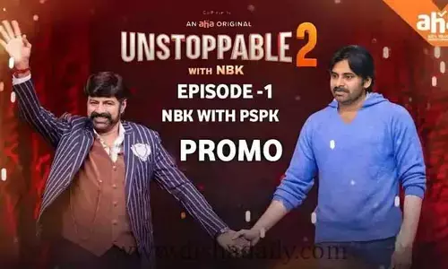 బాలయ్యతో Pawan Kalyan.. ఇక అభిమానుల్లో రచ్చరచ్చే