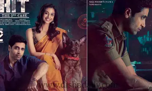  HIT 2  సినిమా  13 రోజుల కలెక్షన్స్