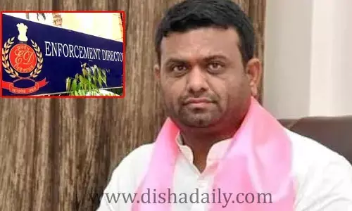 బ్రేకింగ్ : డ్రగ్స్ కేసులో MLA Rohit Reddy ఈడీ నోటీసులు