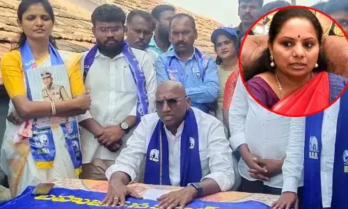 సామాన్యుడికేమో థర్డ్ డిగ్రీ.. కవితకేమో రాజమర్యాదలతో విచారణేంటి?