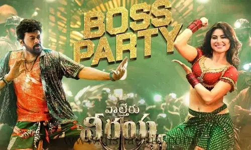 బాస్ పార్టీకి స్టెప్పులేసిన సుకుమార్, దేవిశ్రీ.. వీడియో అదుర్స్